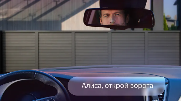 Умный привод для откатных ворот ALUTECH Roteo RTO-1000MKIT-Sm + рейка ROA8 (5 шт.) Умный привод для откатных ворот ALUTECH Roteo RTO-1000MKIT-Sm + рейка ROA8 (5 шт.)