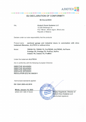 Декларация соответствия Строительным директивами Европейского союза в области безопасности продукции (Секционные ворота АЛЮТЕХ)