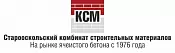 Комбинат строительных материалов Комбинат строительных материалов